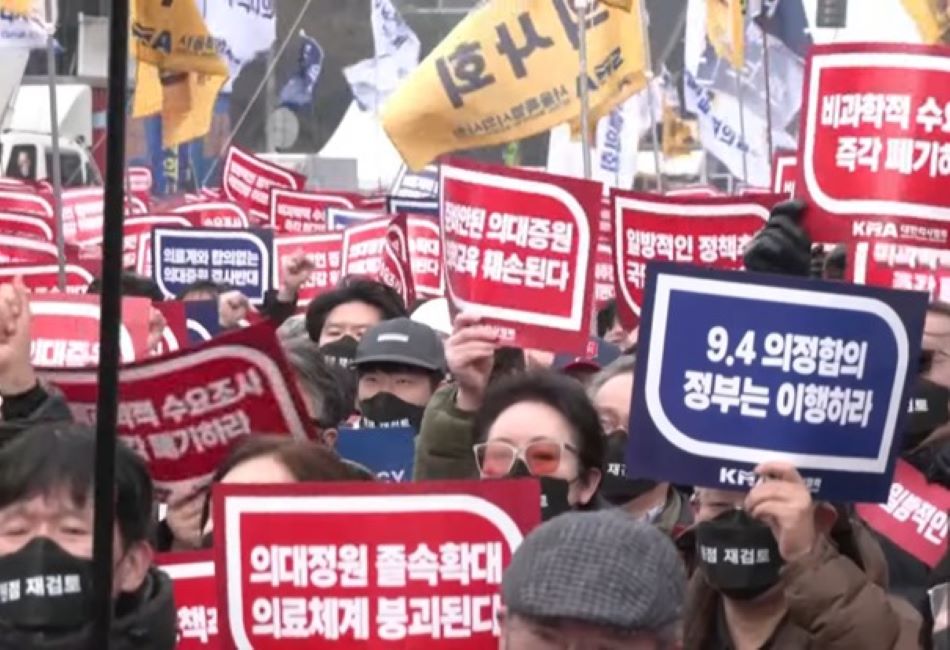 Grève du corps médical en Corée-du-Sud : Yoon exploite la pénurie de médecins à des fins électorales