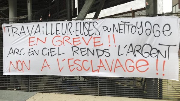 Toulouse : Les travailleuses du nettoyage de l'Université du Mirail disent non à l'esclavage